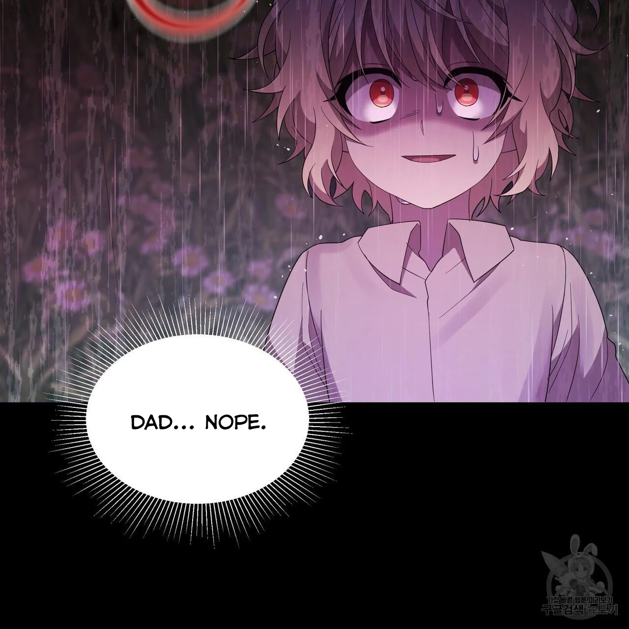Ingram’s Lantern chapter 6 page 70