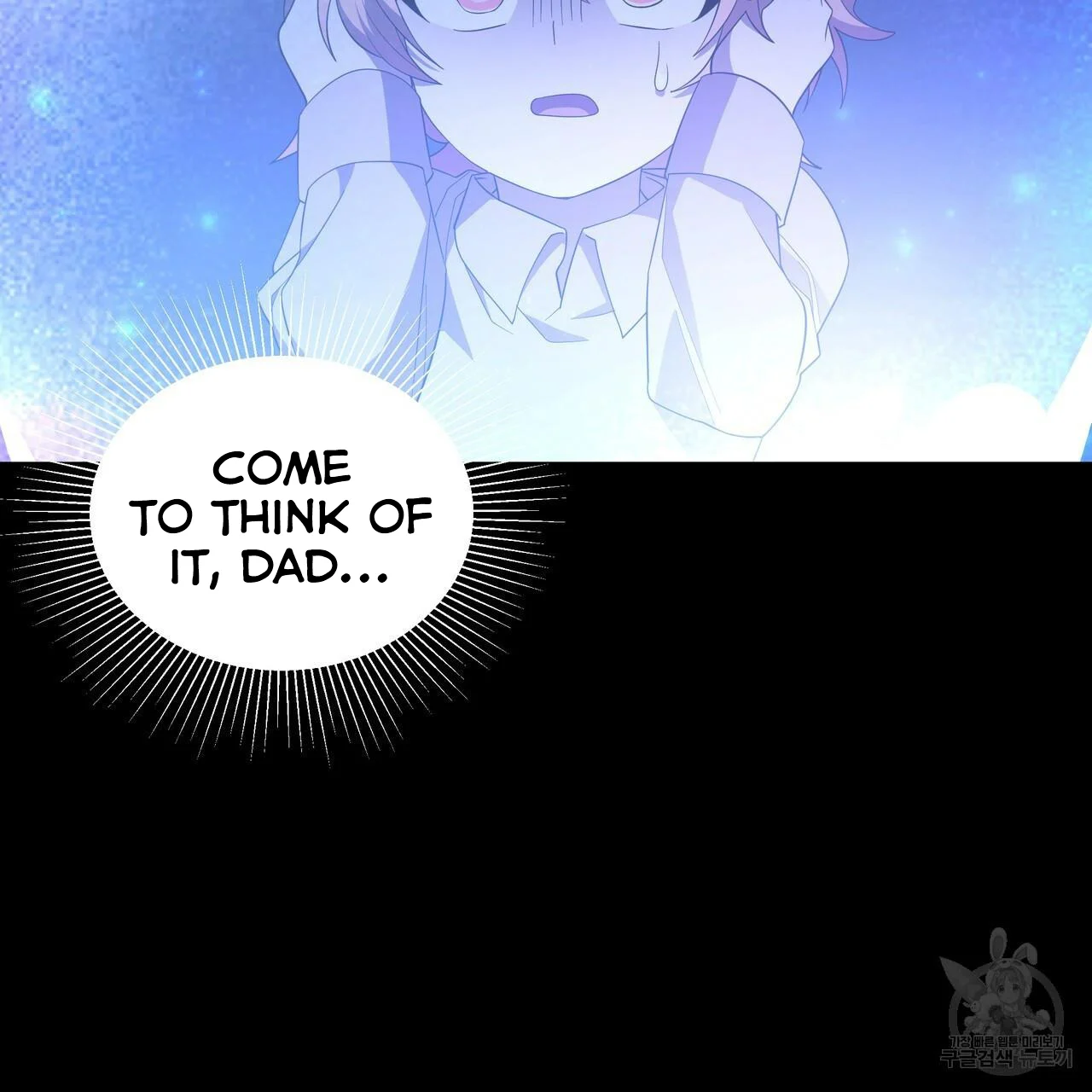 Ingram’s Lantern chapter 6 page 95