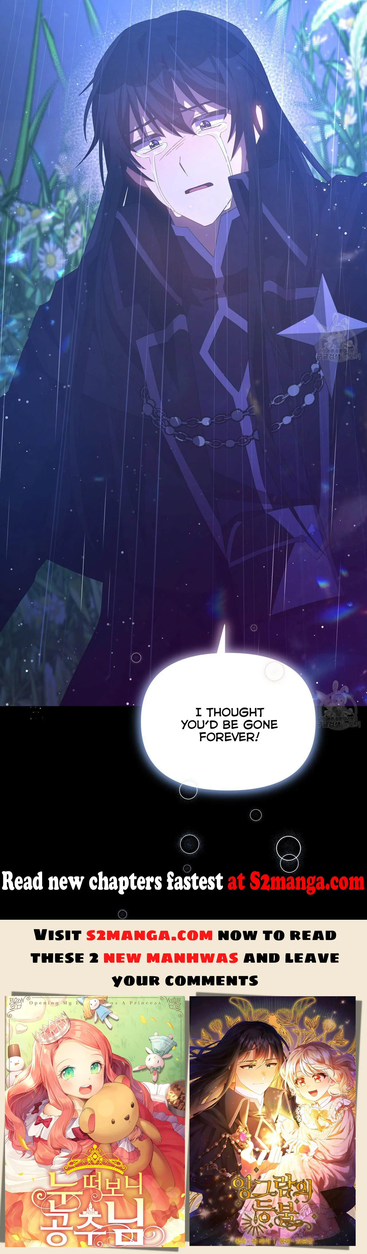Ingram’s Lantern chapter 6 page 118
