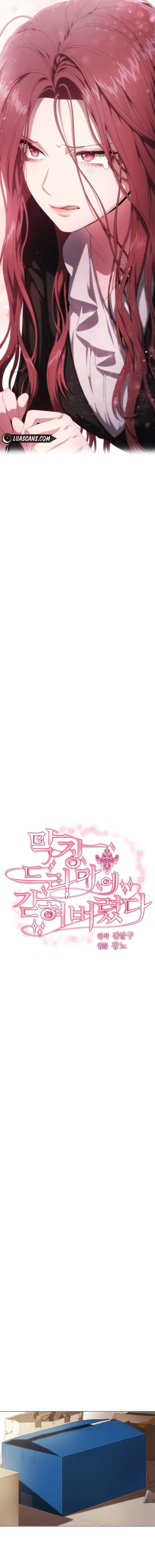 I’m stuck in a crazy drama chapter 1 page 5