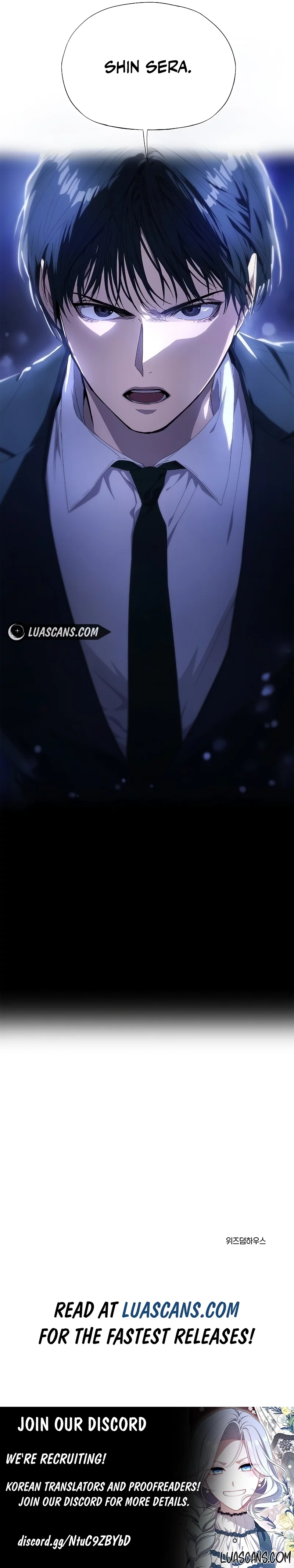 I’m stuck in a crazy drama chapter 1 page 23