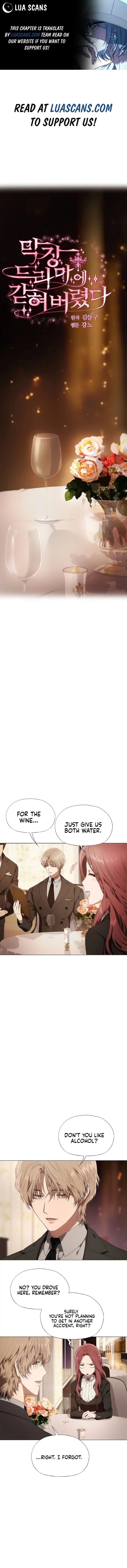 I’m stuck in a crazy drama chapter 14 page 1