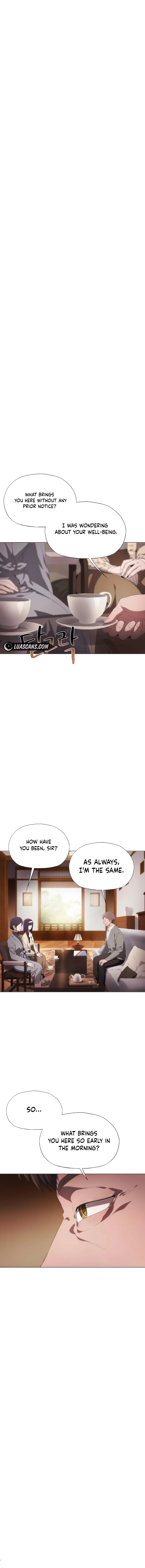 I’m stuck in a crazy drama chapter 17 page 5