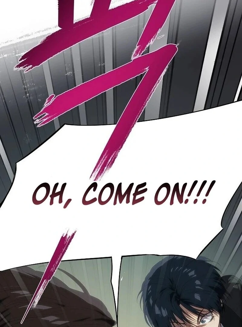 I’m stuck in a crazy drama chapter 53 page 66