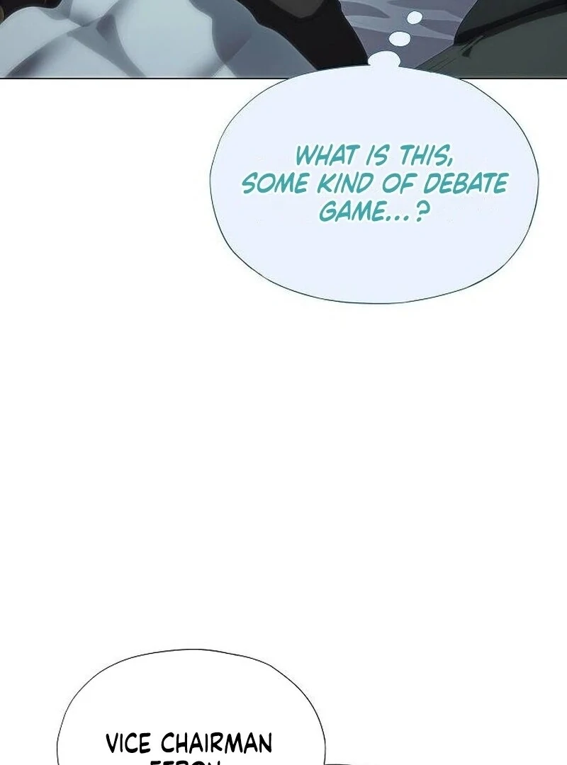 I’m stuck in a crazy drama chapter 53 page 84