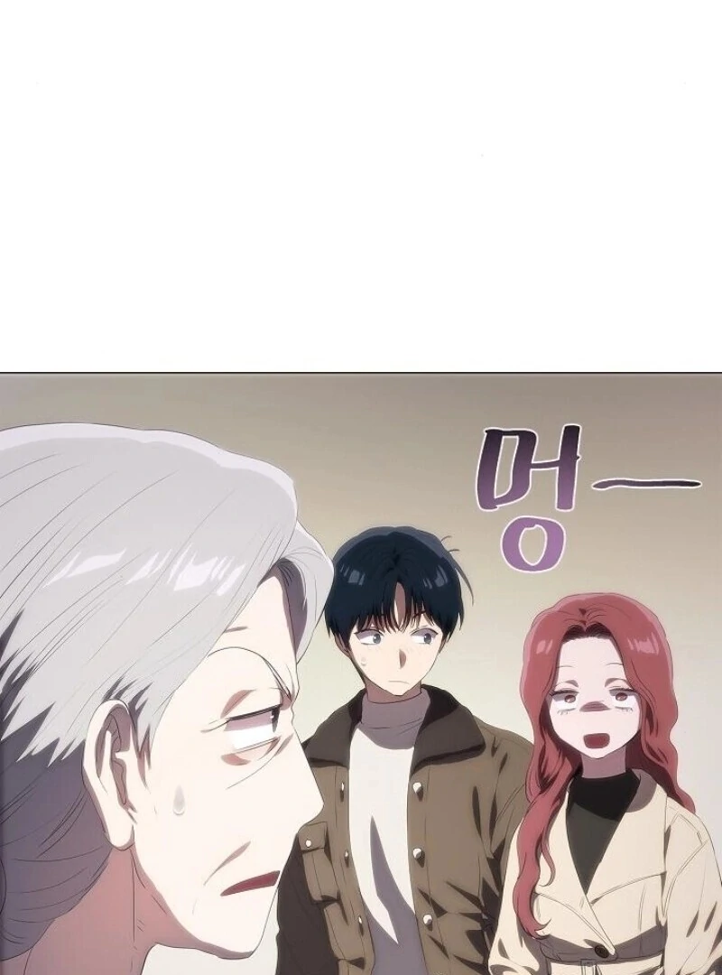 I’m stuck in a crazy drama chapter 54 page 113