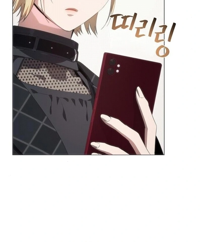 I’m stuck in a crazy drama chapter 56 page 20