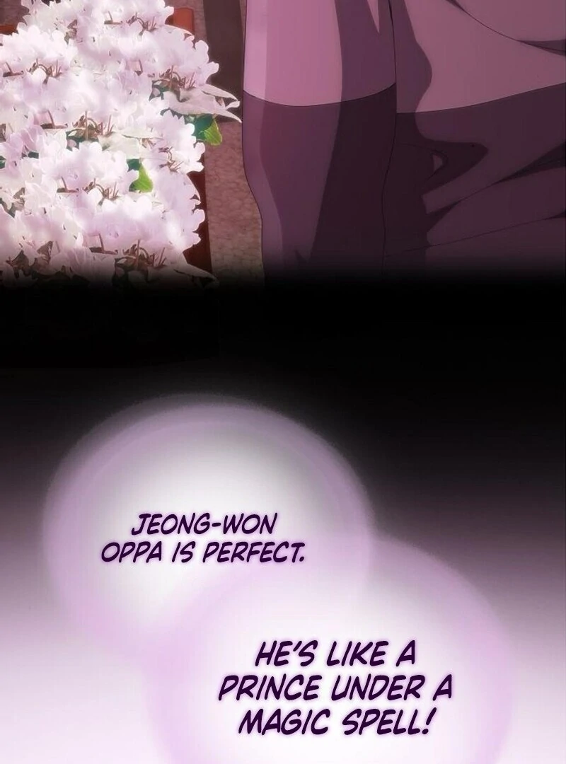 I’m stuck in a crazy drama chapter 59 page 24