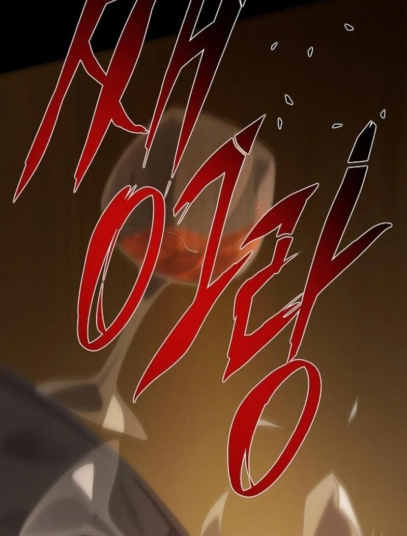I’m stuck in a crazy drama chapter 60 page 88