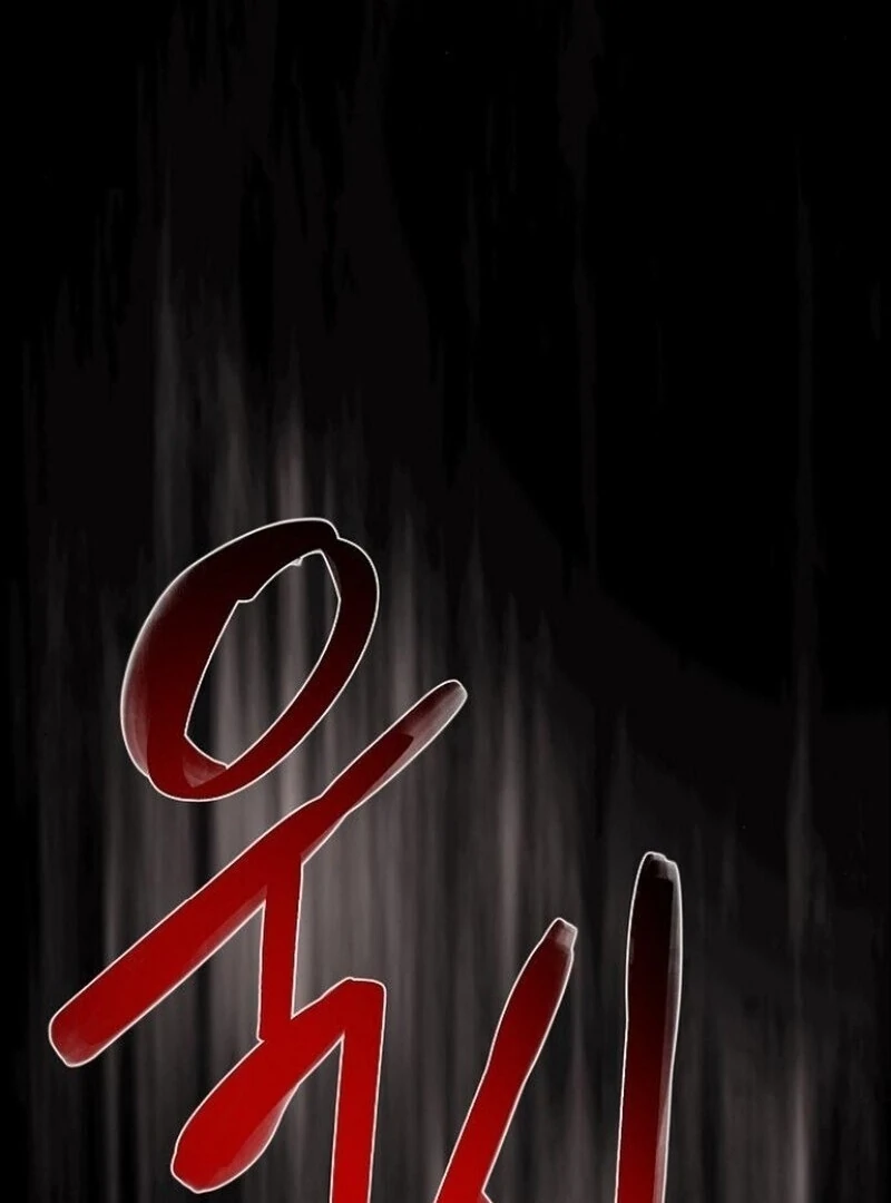 I’m stuck in a crazy drama chapter 60 page 98