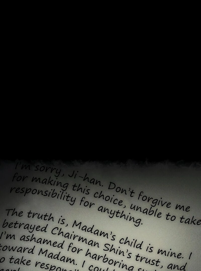 I’m stuck in a crazy drama chapter 63 page 16