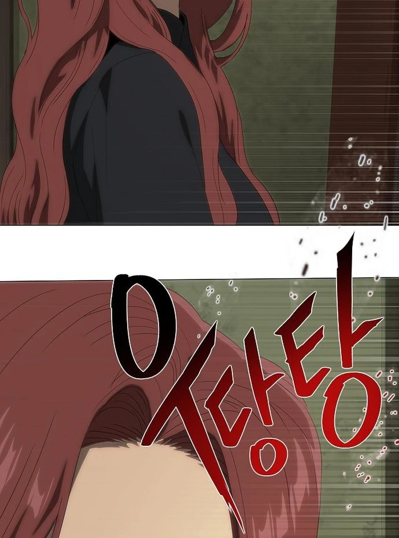 I’m stuck in a crazy drama chapter 68 page 71