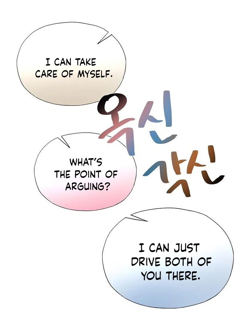 I’m stuck in a crazy drama chapter 68 page 134