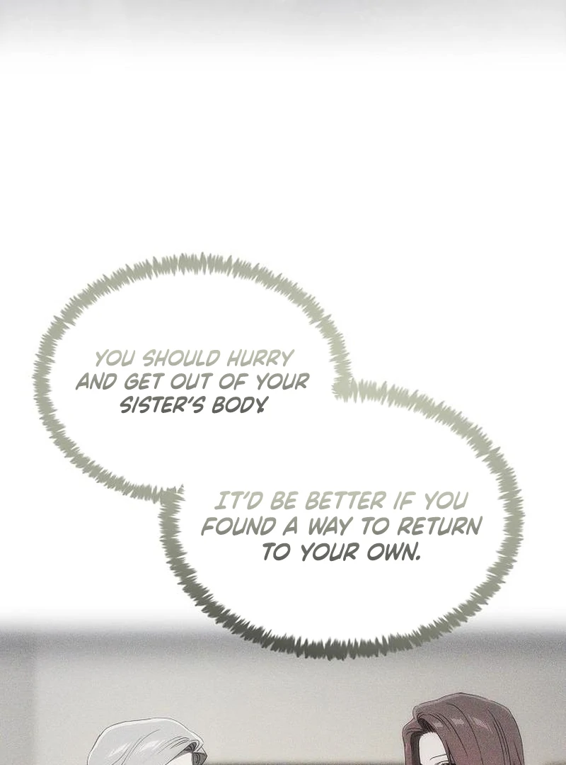 I’m stuck in a crazy drama chapter 74 page 3