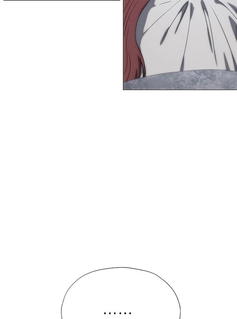 I’m stuck in a crazy drama chapter 74 page 17
