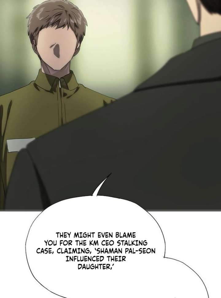 I’m stuck in a crazy drama chapter 76 page 24