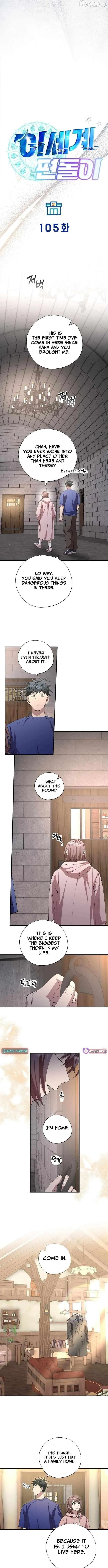 Magical Realm Shopkeeper chapter 105 page 4
