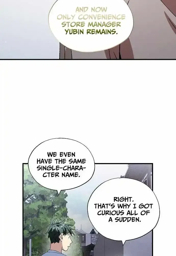 Magical Realm Shopkeeper chapter 106 page 41
