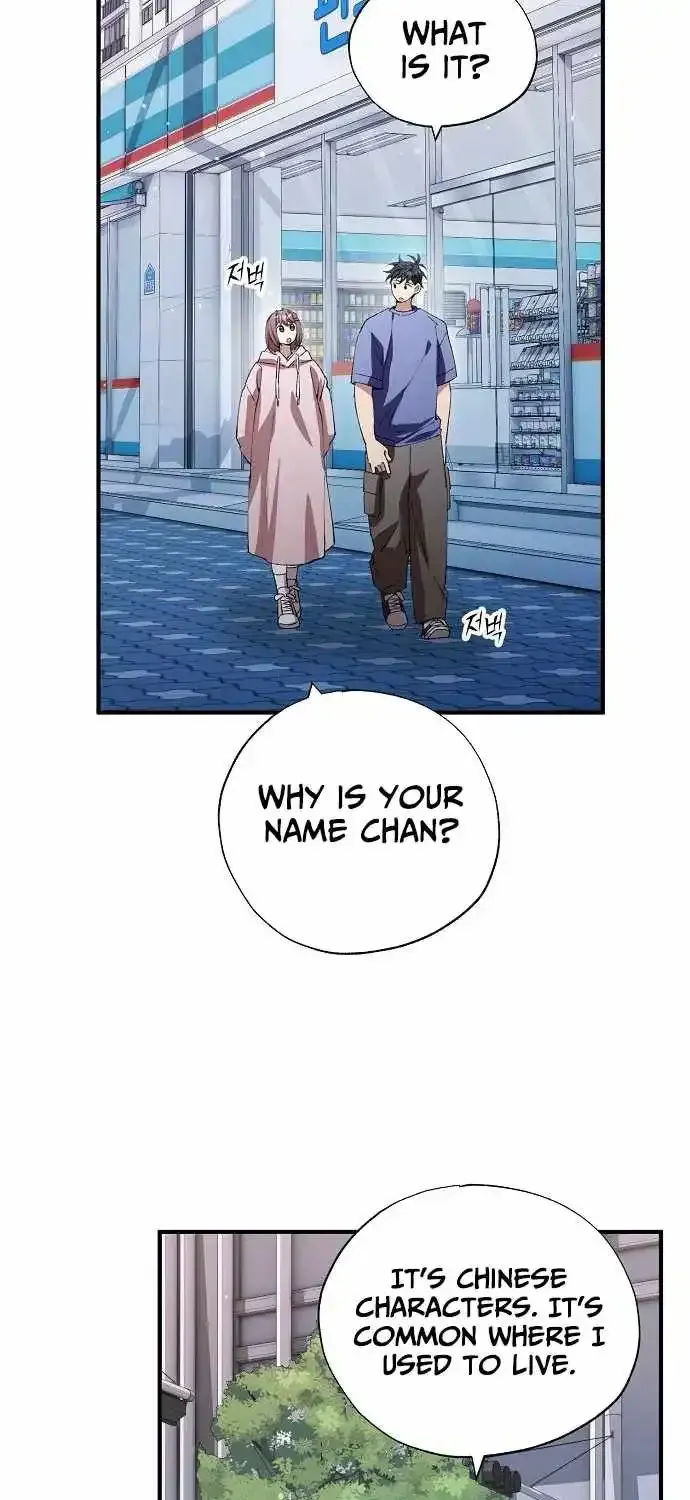 Magical Realm Shopkeeper chapter 106 page 35