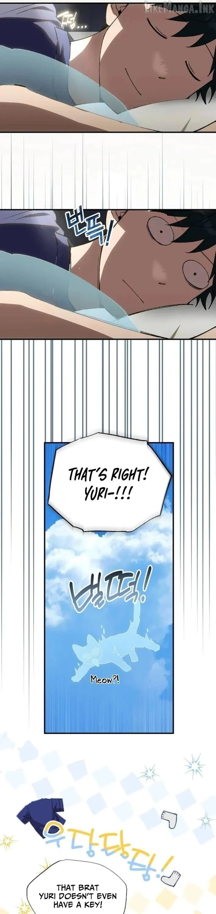 Magical Realm Shopkeeper chapter 107 page 2