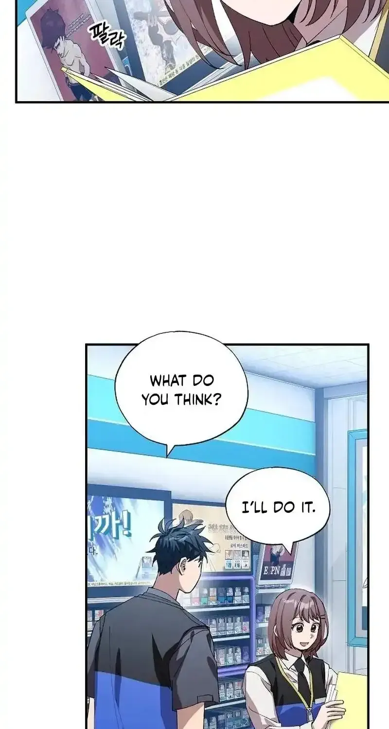 Magical Realm Shopkeeper chapter 111 page 41