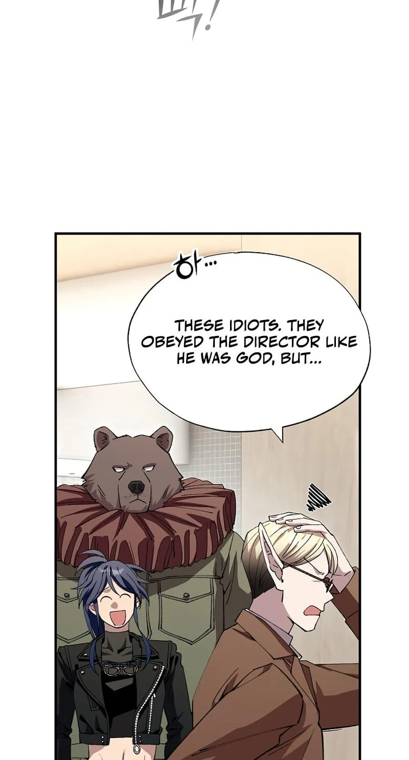 Magical Realm Shopkeeper chapter 116 page 54