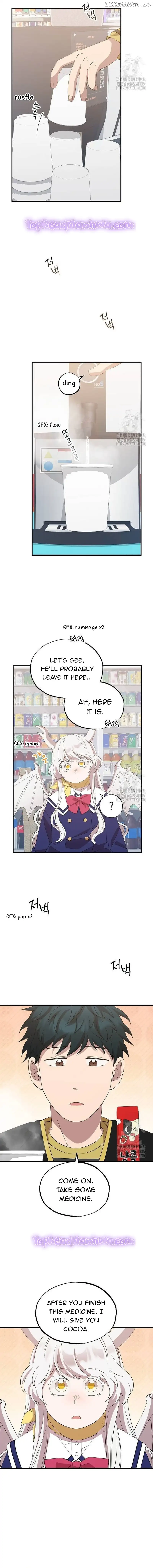 Magical Realm Shopkeeper chapter 16 page 2