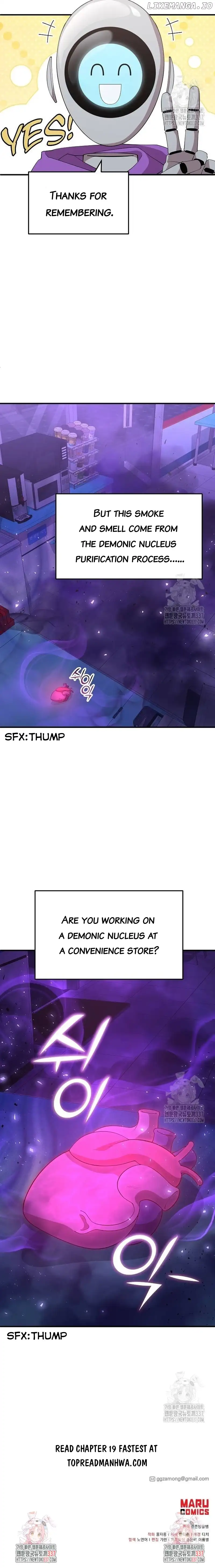 Magical Realm Shopkeeper chapter 18 page 15