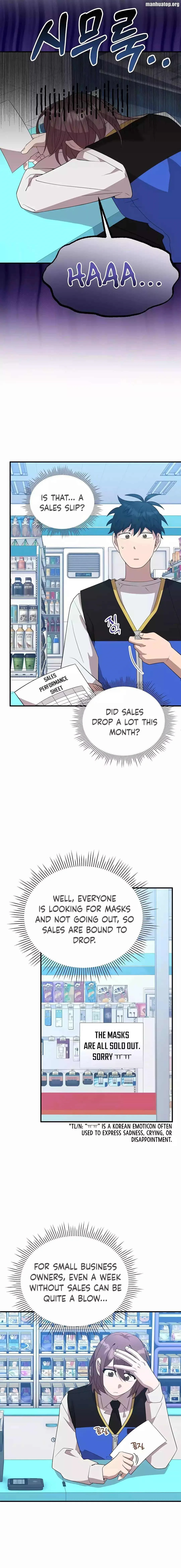 Magical Realm Shopkeeper chapter 40 page 1