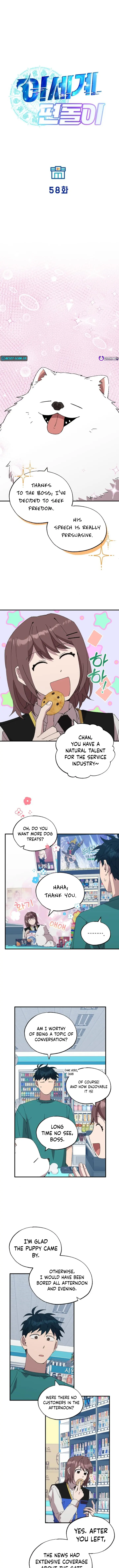 Magical Realm Shopkeeper chapter 58 page 3
