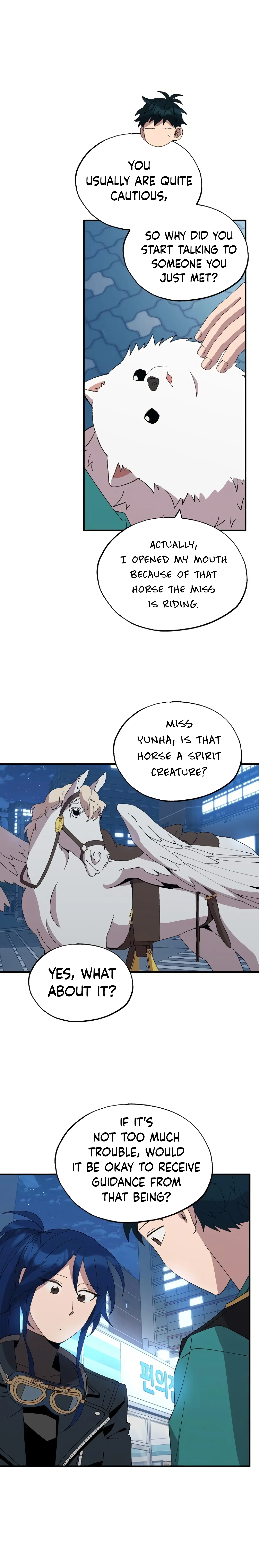Magical Realm Shopkeeper chapter 59 page 6