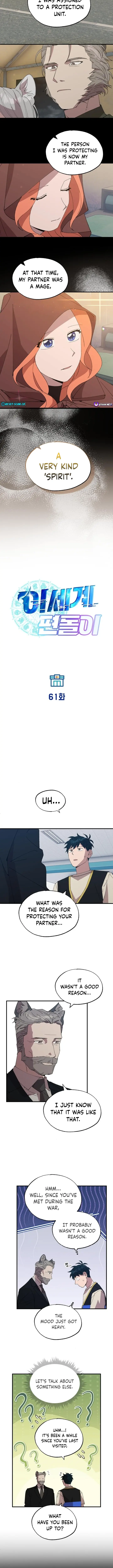Magical Realm Shopkeeper chapter 61 page 2