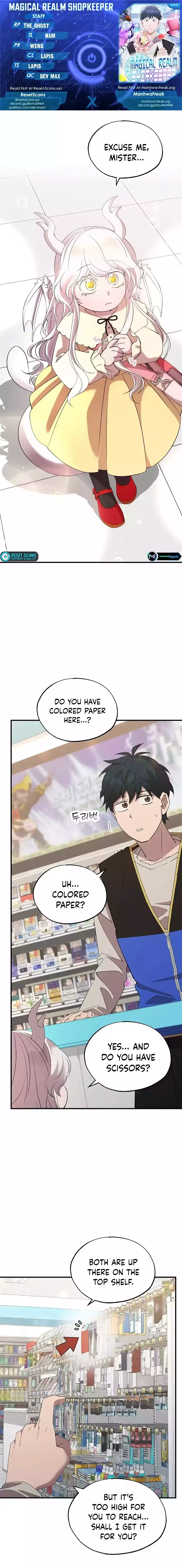 Magical Realm Shopkeeper chapter 7 page 1