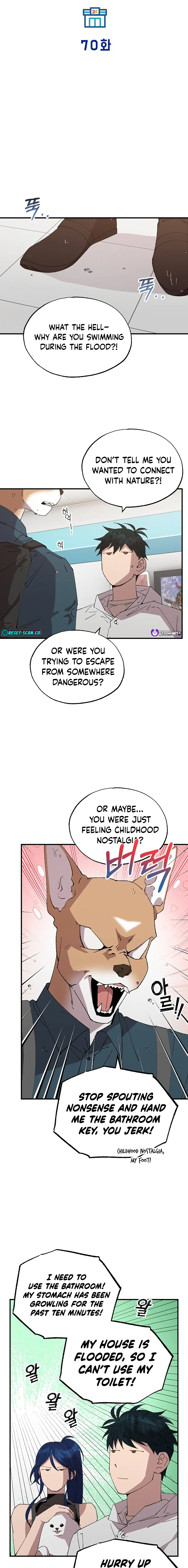 Magical Realm Shopkeeper chapter 70 page 7