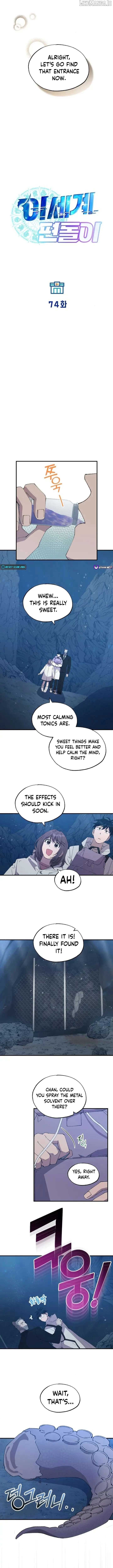 Magical Realm Shopkeeper chapter 74 page 2