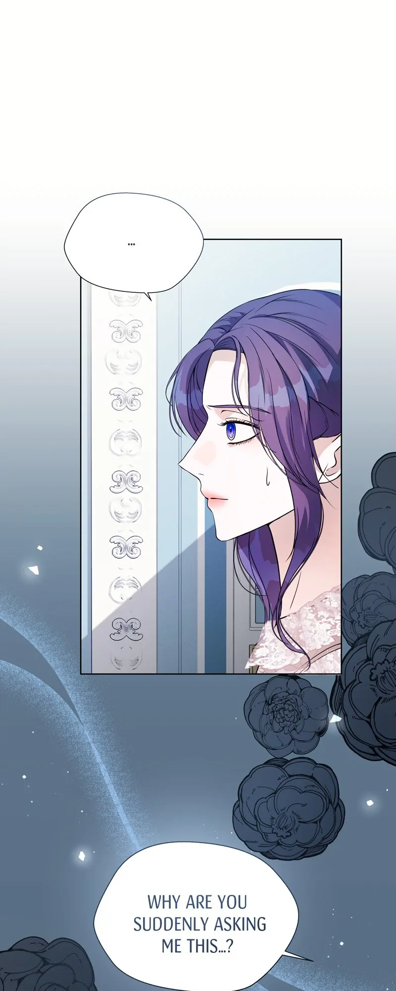 The Dame In Shining Armor chapter 12 page 6