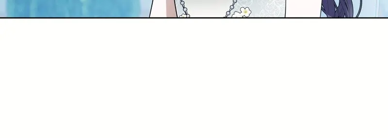 The Dame In Shining Armor chapter 12 page 38