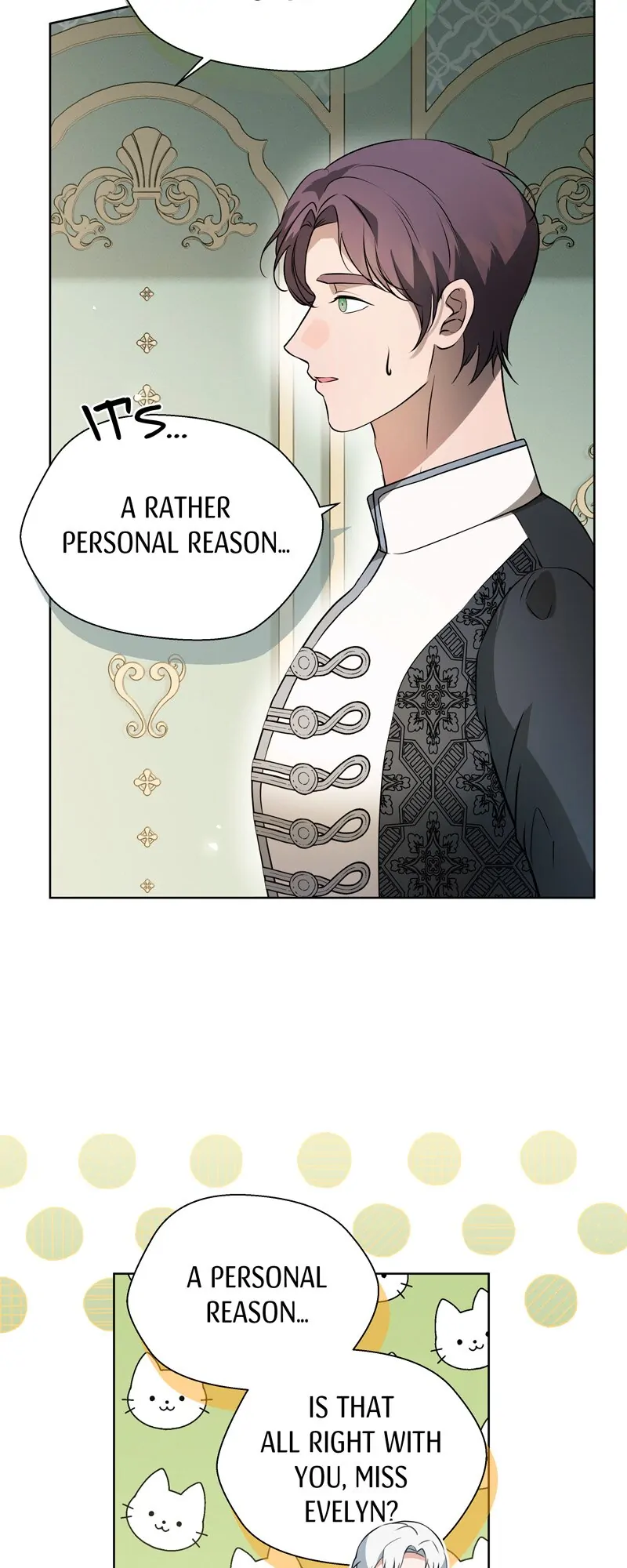 The Dame In Shining Armor chapter 16 page 13