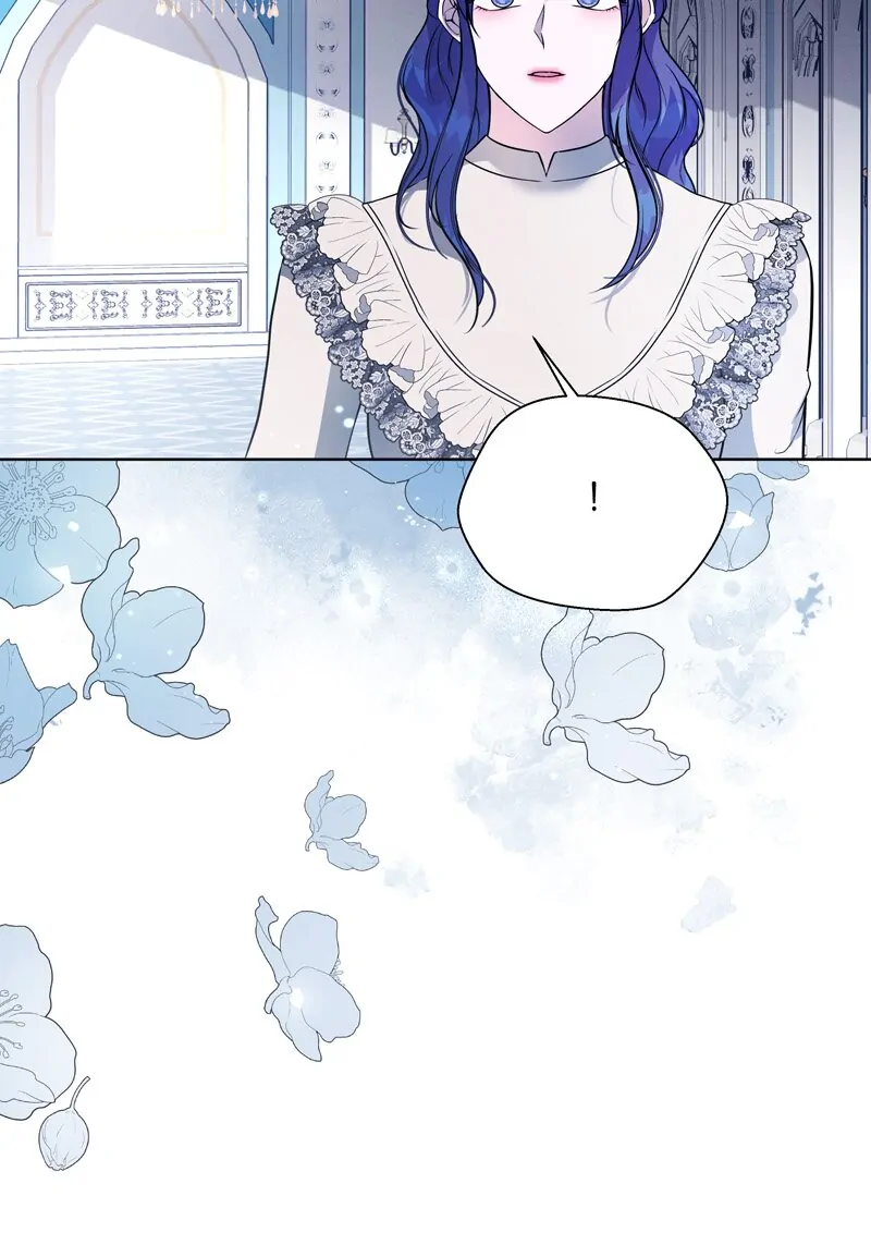 The Dame In Shining Armor chapter 17 page 62