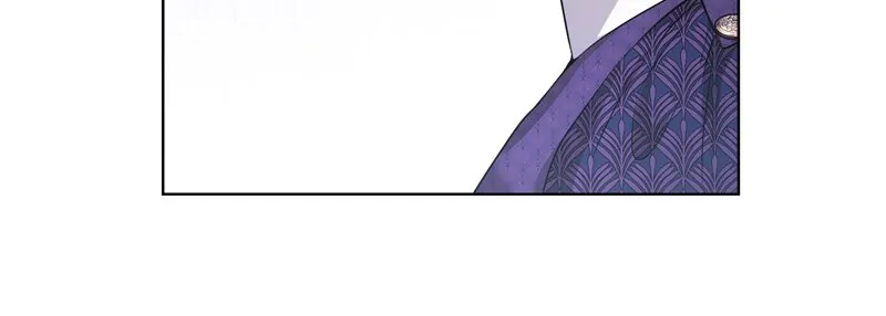 The Dame In Shining Armor chapter 22 page 22