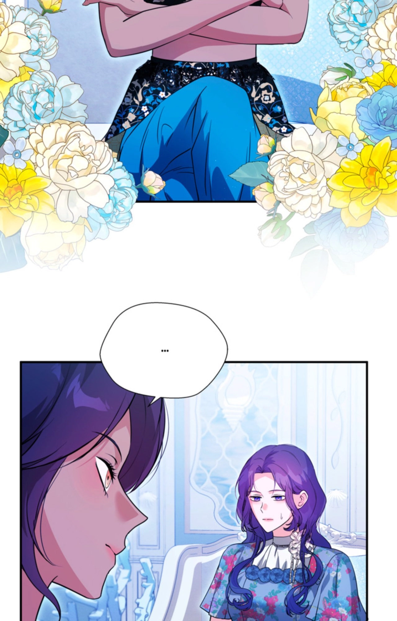 The Dame In Shining Armor chapter 61 page 73