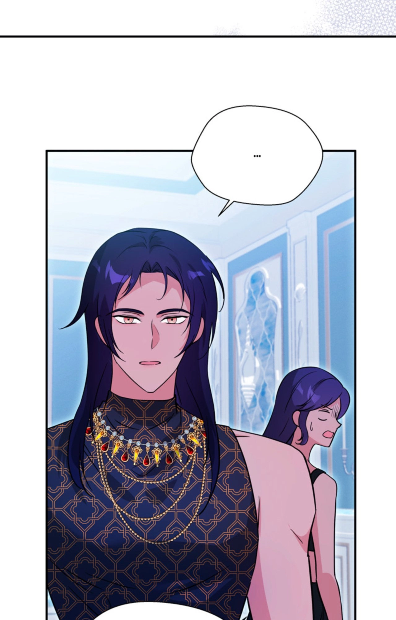 The Dame In Shining Armor chapter 61 page 59