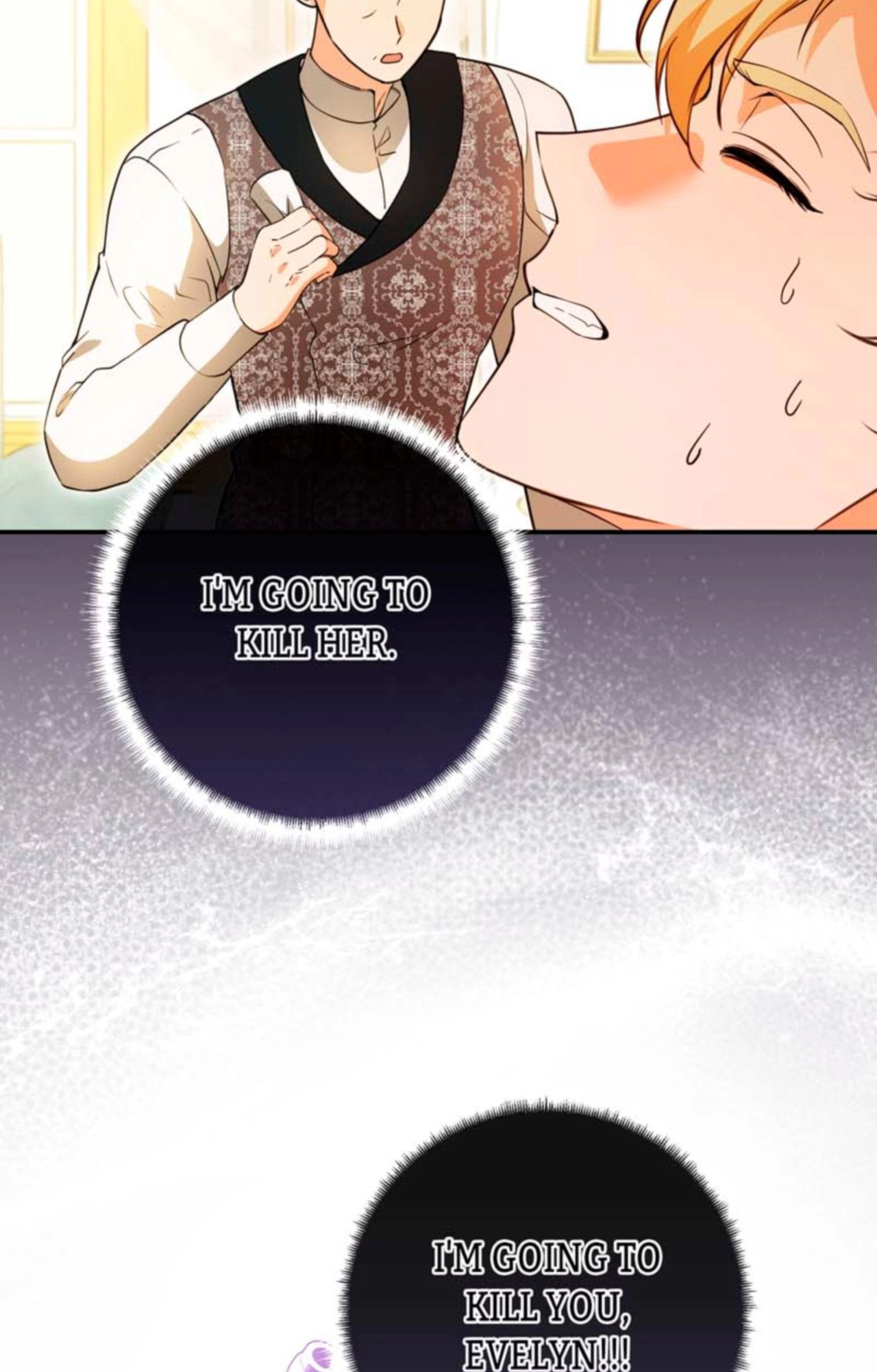 The Dame In Shining Armor chapter 62 page 5