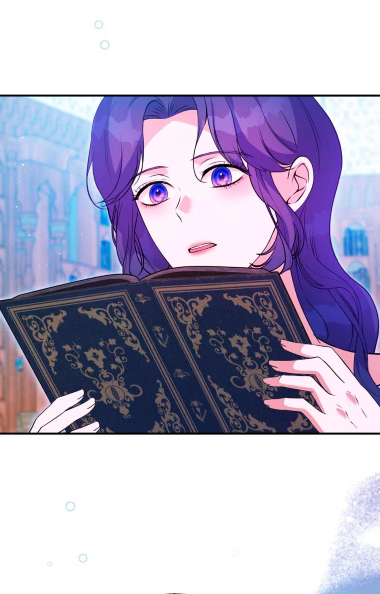The Dame In Shining Armor chapter 65 page 81