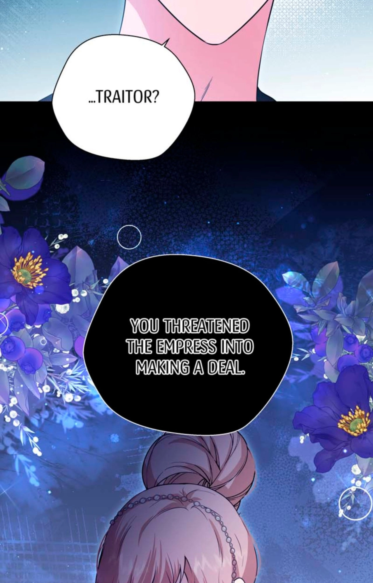 The Dame In Shining Armor chapter 69 page 12