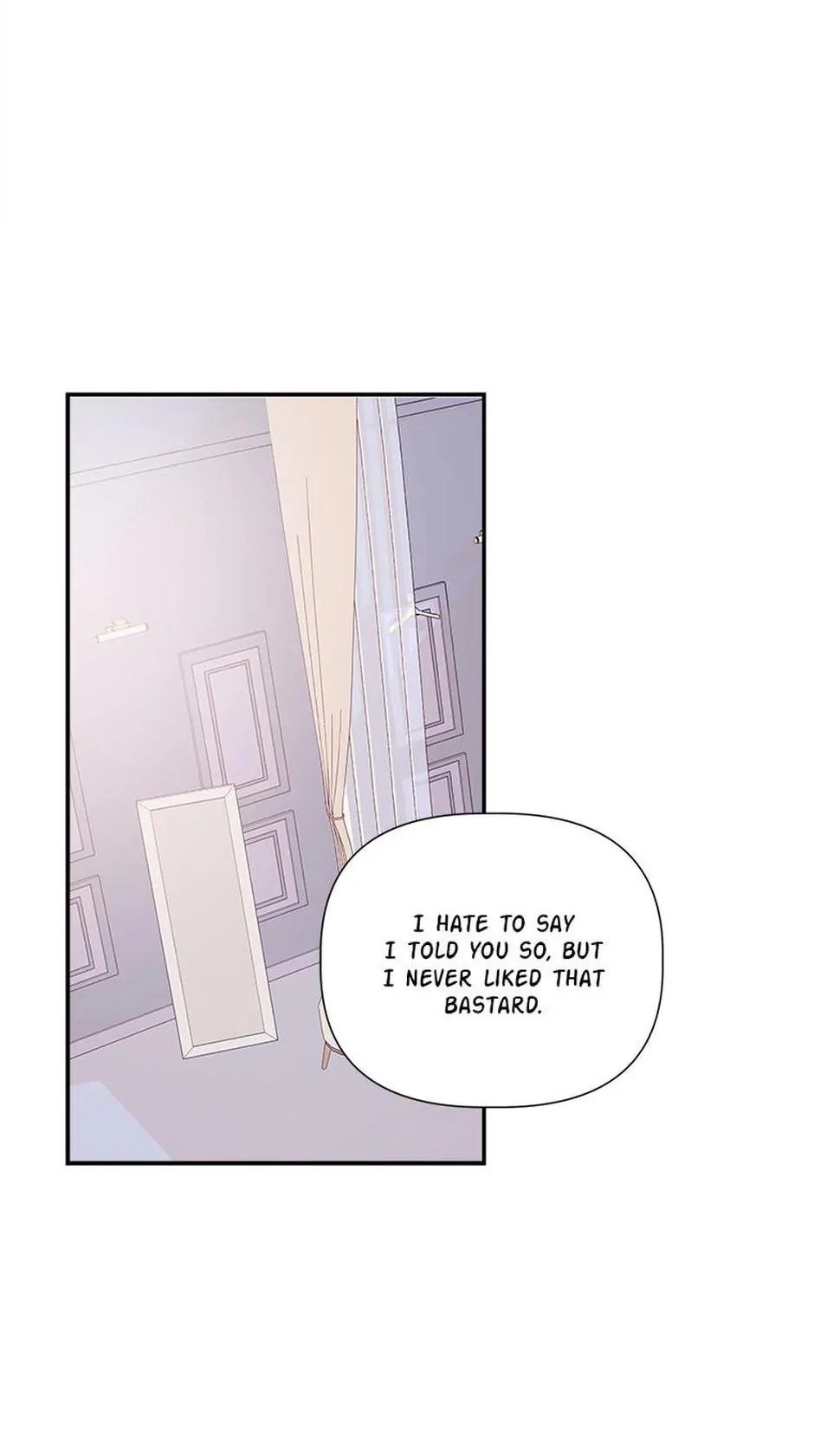 Taeju’s Brother, Taehee chapter 1 page 12