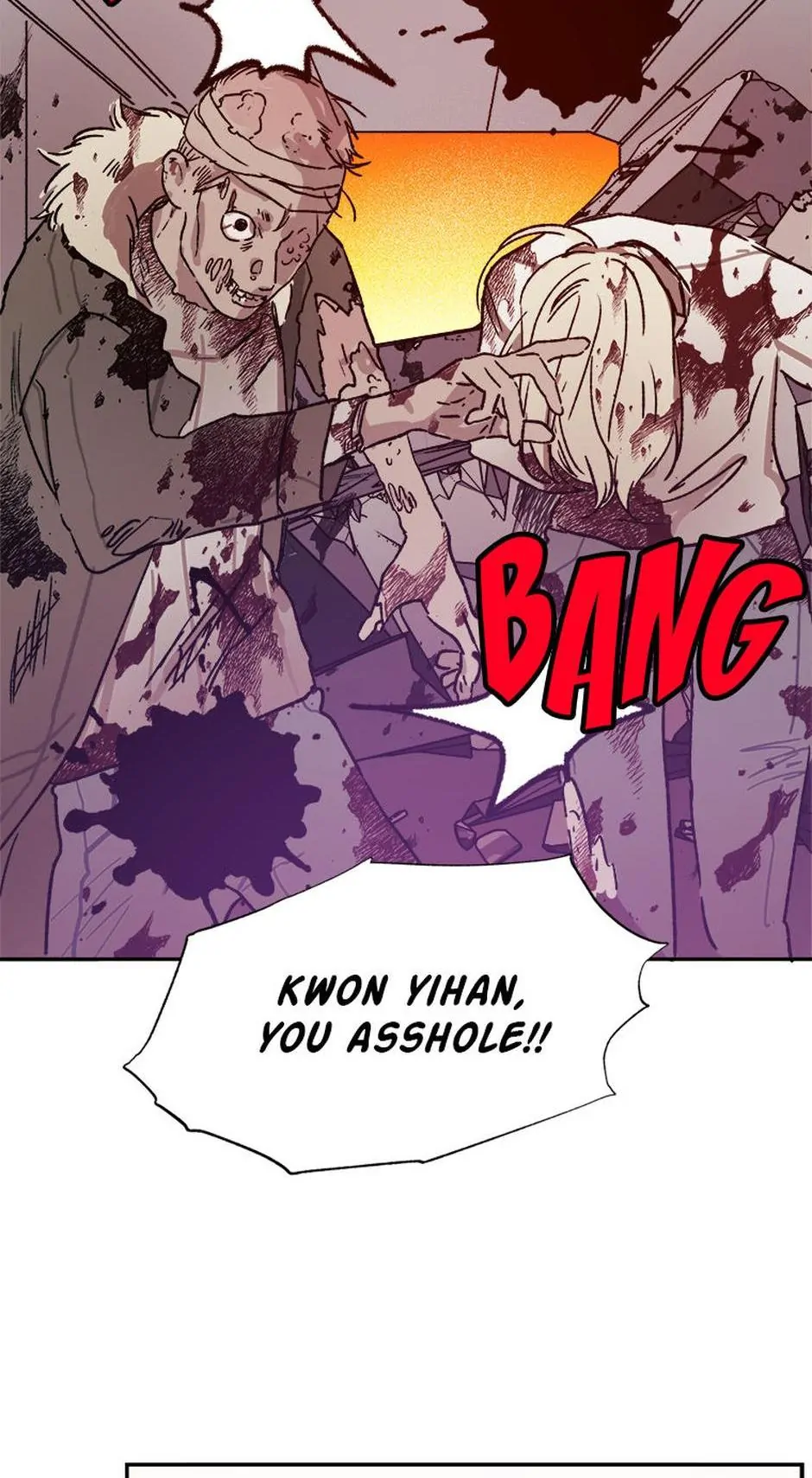 Taeju’s Brother, Taehee chapter 1 page 29