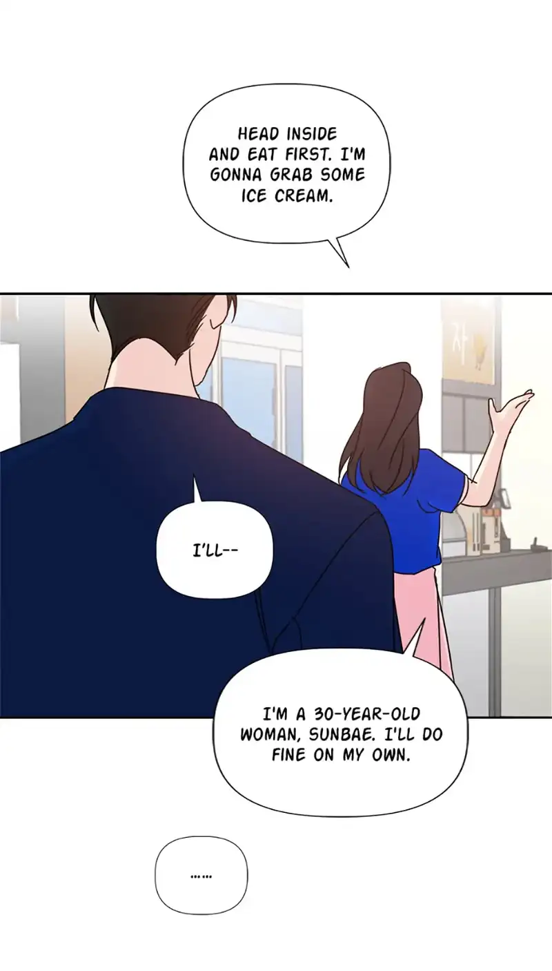 Taeju’s Brother, Taehee chapter 10 page 5