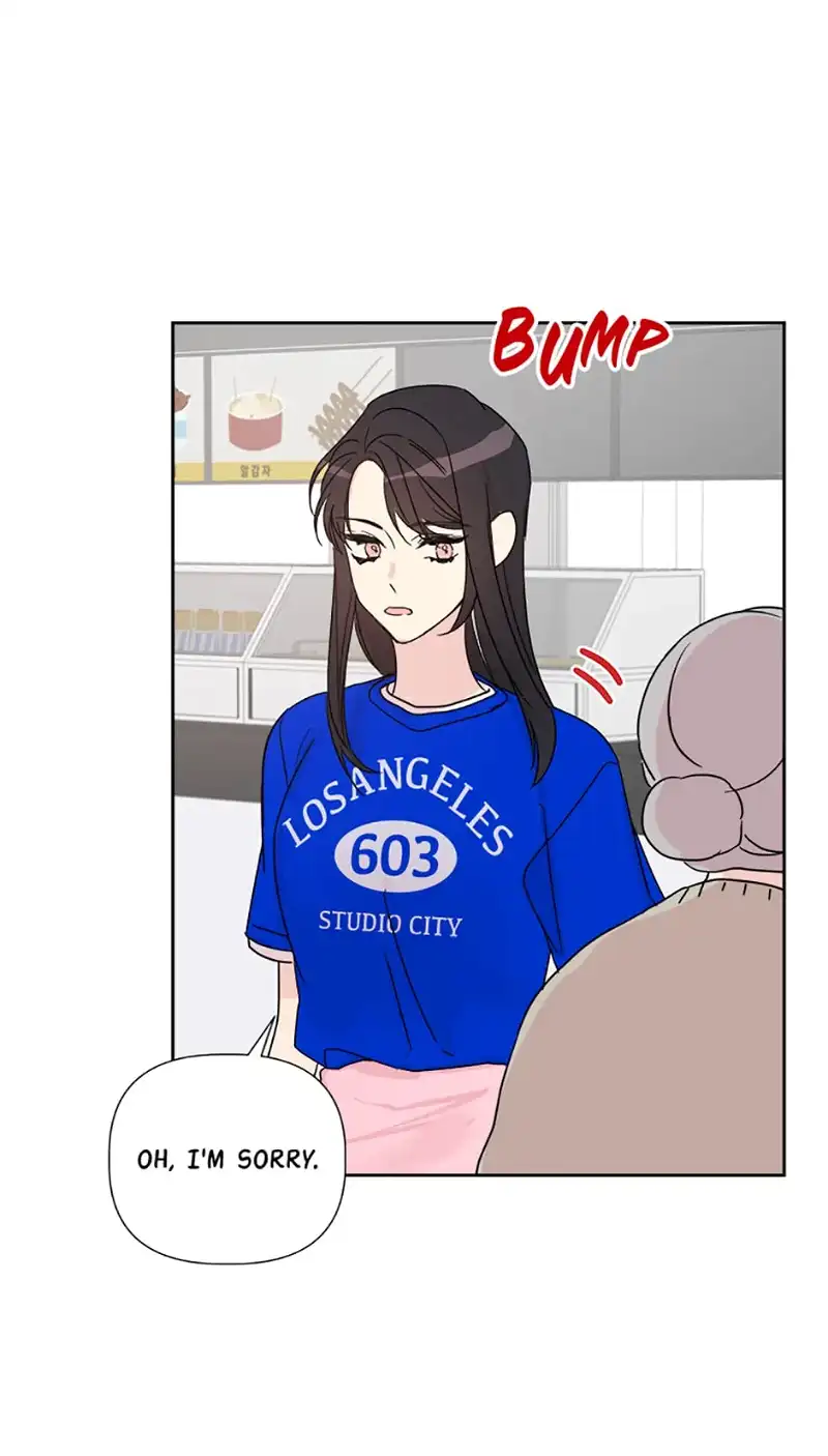 Taeju’s Brother, Taehee chapter 10 page 6