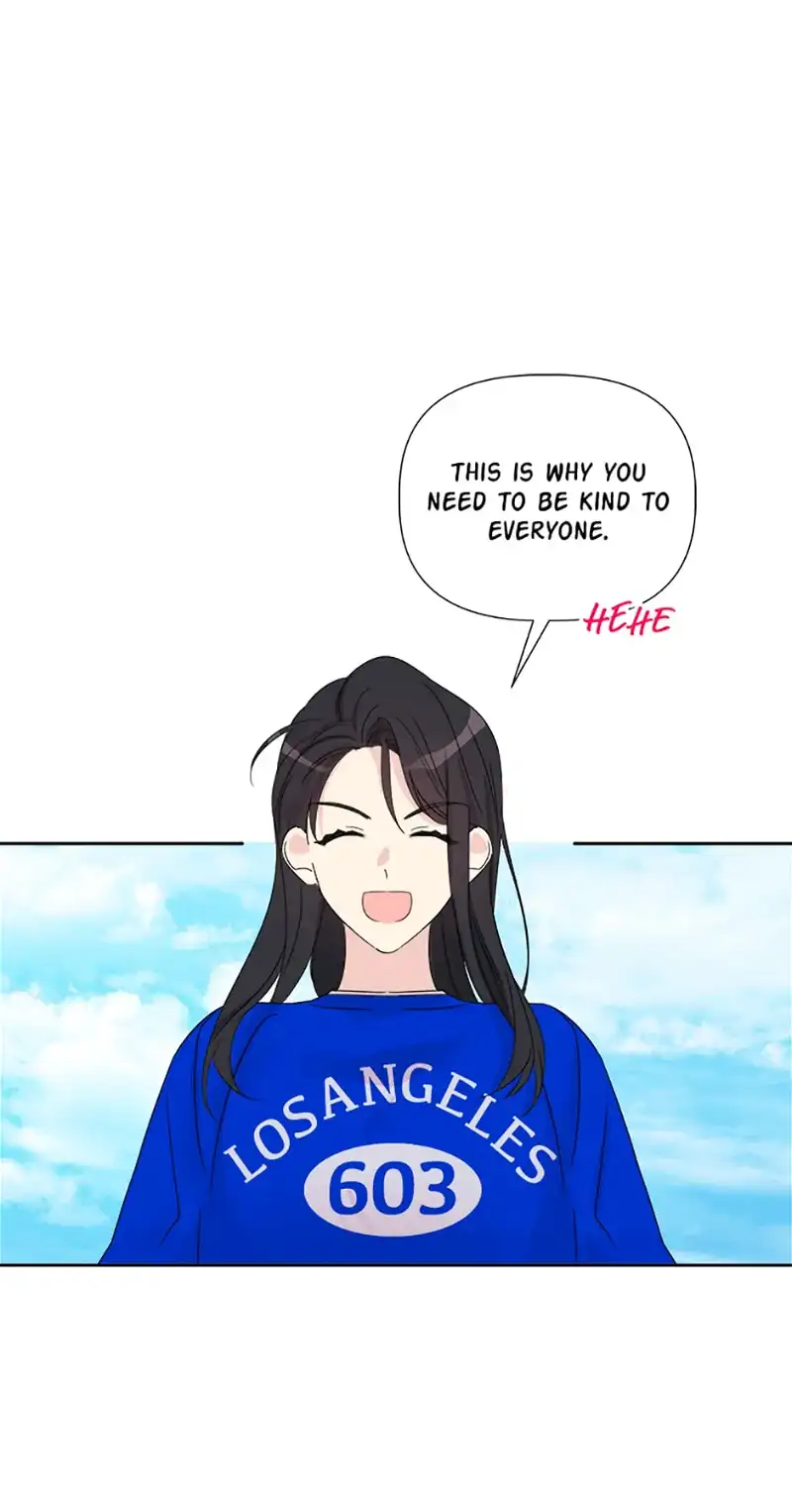 Taeju’s Brother, Taehee chapter 10 page 13